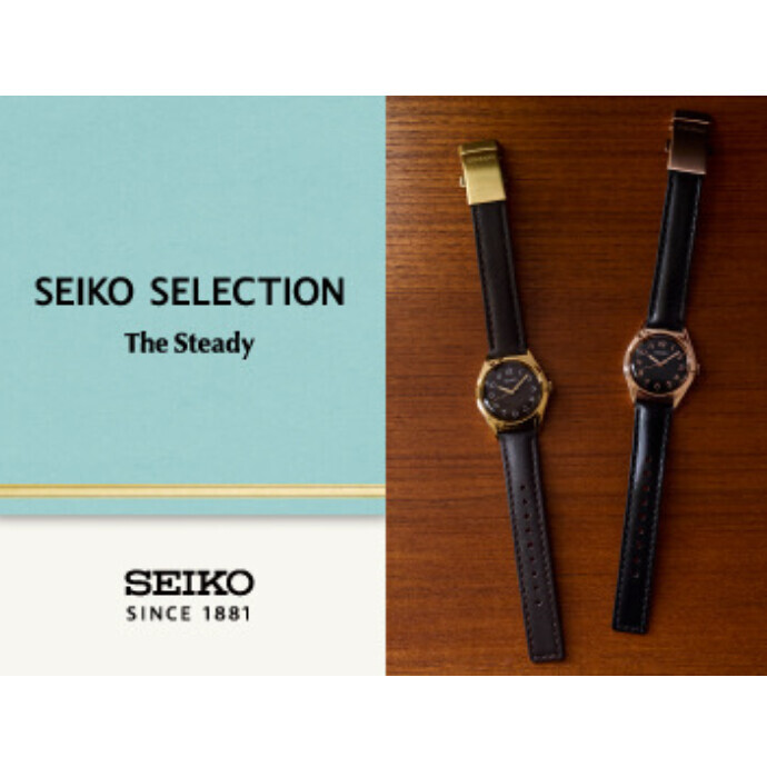 【ご予約受付中】SEIKO The Steady 新作『HFH006P』『HFH007P』11月20日発売‼️