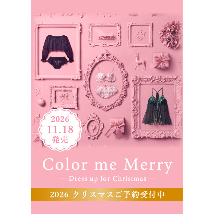 ⋱ 𝟐𝟎𝟐𝟔 𝐂𝐡𝐫𝐢𝐬𝐭𝐦𝐚𝐬 𝐂𝐨𝐥𝐥𝐞𝐜𝐭𝐢𝐨𝐧 ⋰