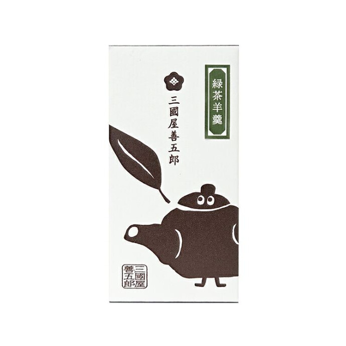 お茶屋のお菓子　どらやきに新しい味が登場です