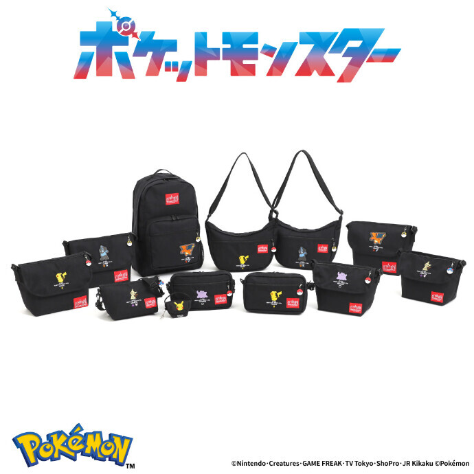 11/7（土）発売　Manhattan Portageよりポケモンデザインのコレクションが登場