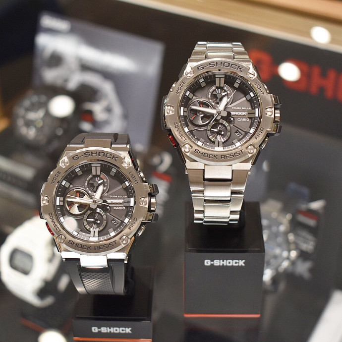 g shock ms