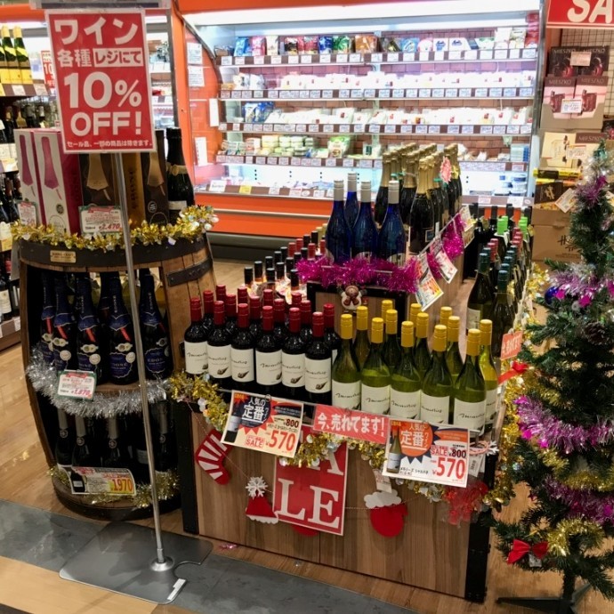 歳末大感謝祭フェア