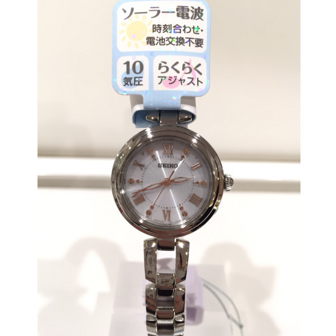 セレモニースタイル おすすめレディースウォッチ