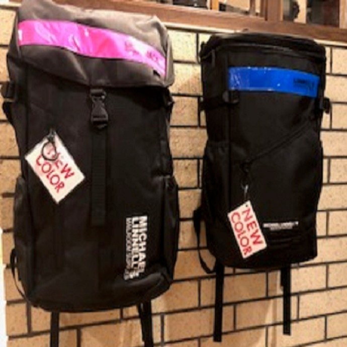 MICHAEL LINNELL'S Rucksack