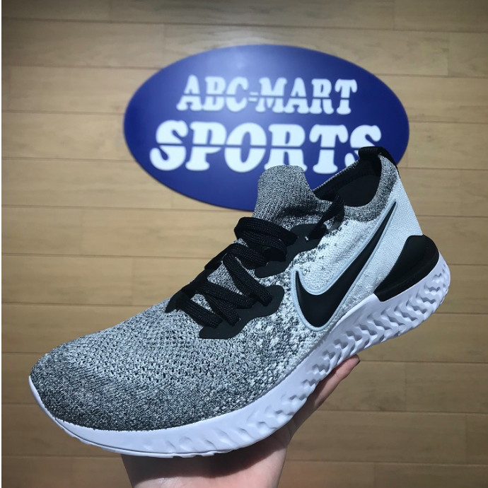 flyknit epic react