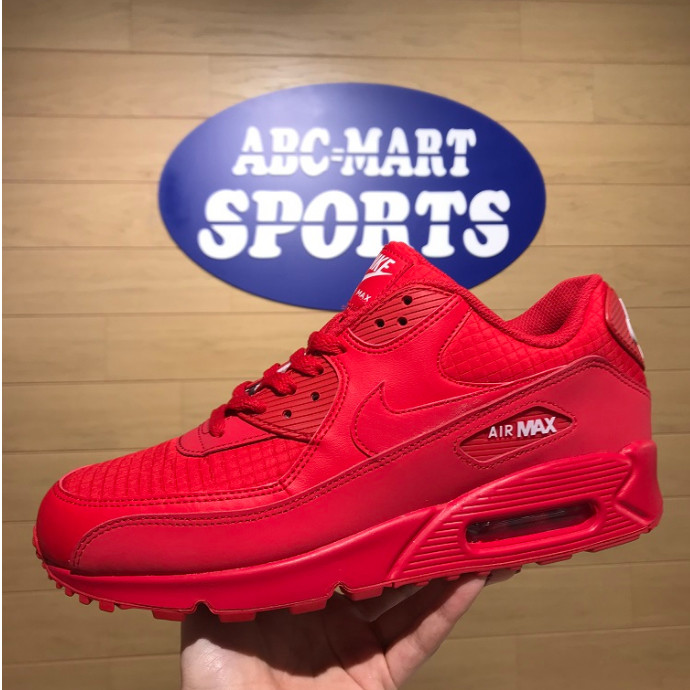 air max 90 44