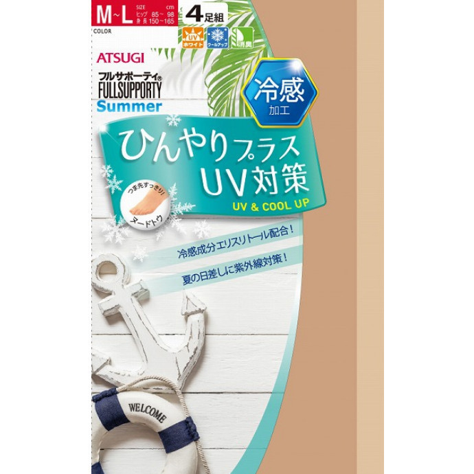 オススメ♪ 夏のフルサポーティ UV&DRY UV&COOL 4足組ストキング