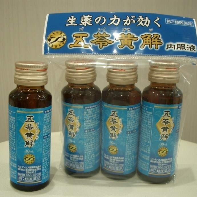熱中症・暑さ負けに備える!