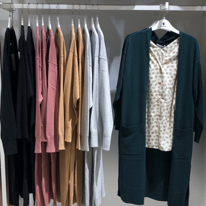 2019 Autumn colors