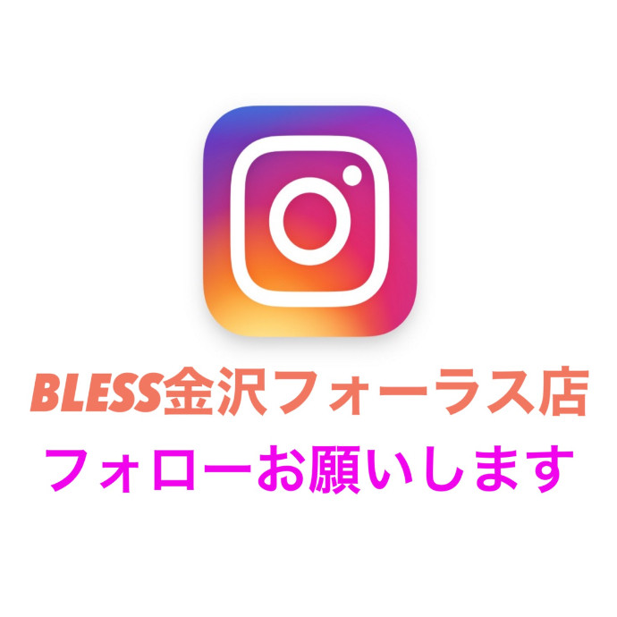インスタグラム