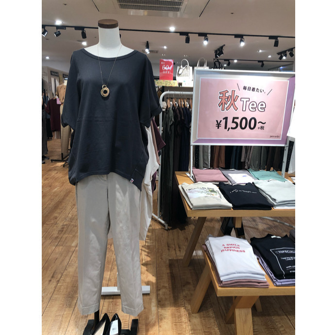 ✳︎秋色Tシャツ