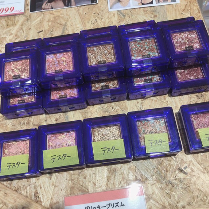 ヒロイック フィットネス 名目上の キャナルシティ ミシャ Shimadadc Blog Jp