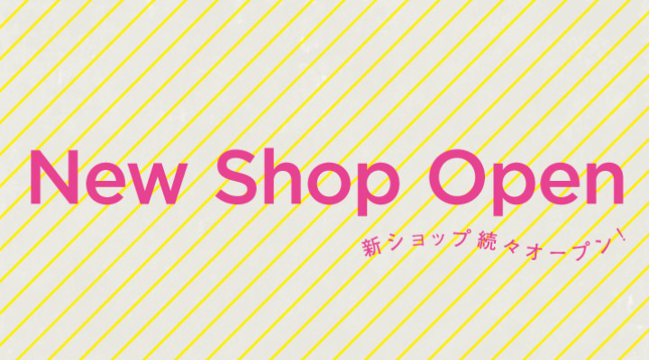 NEW SHOP OPEN