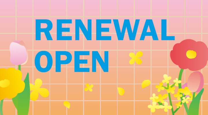 RENEWAL OPEN