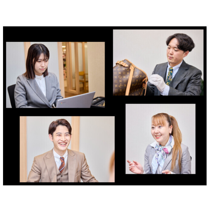 買取専門店おたからや