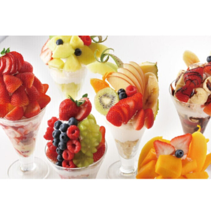 アポロン フルーツガーデン