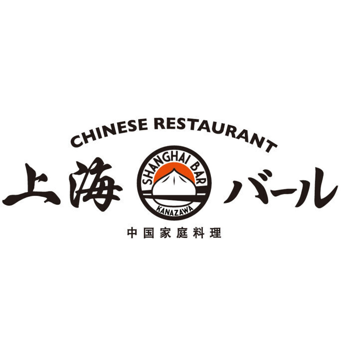 上海 バール