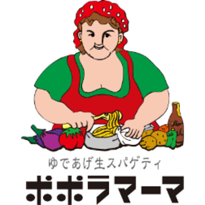 ポポラマーマ