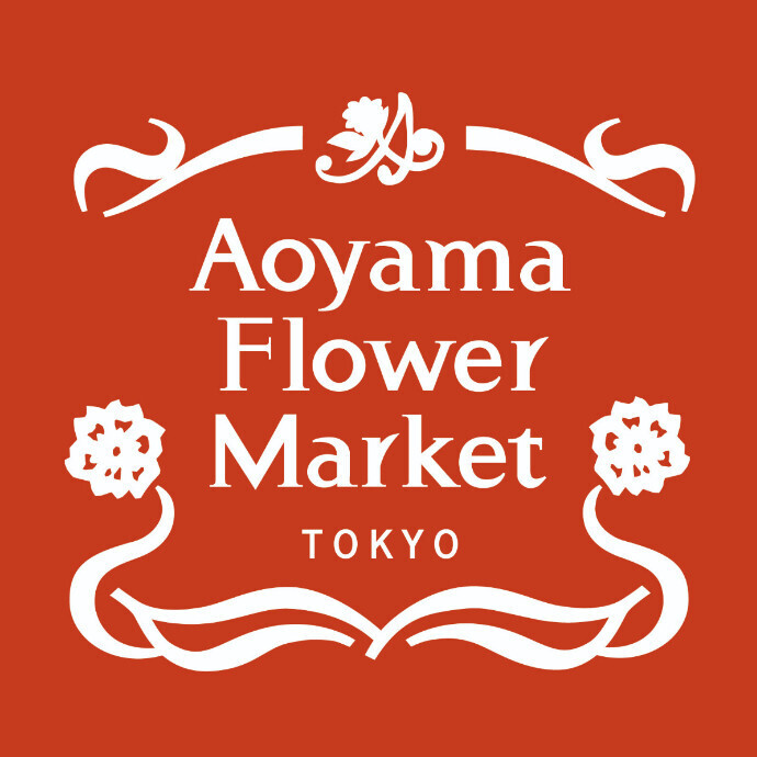 青山フラワーマーケット
