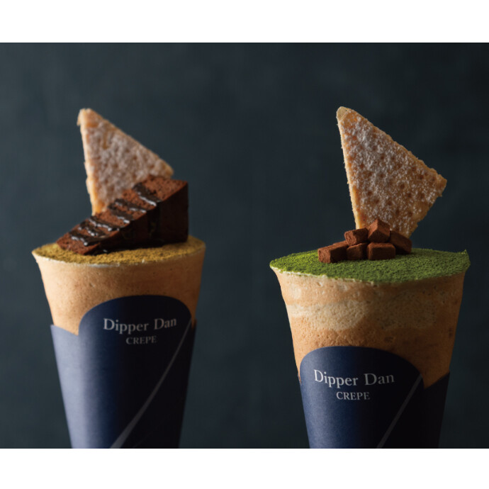 ディッパーダン