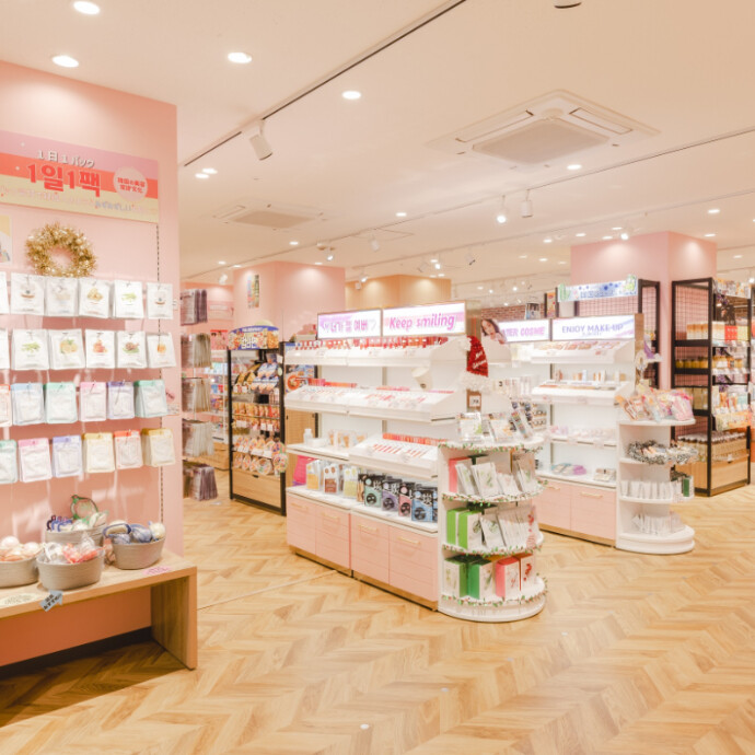 オズハンリュウショップ