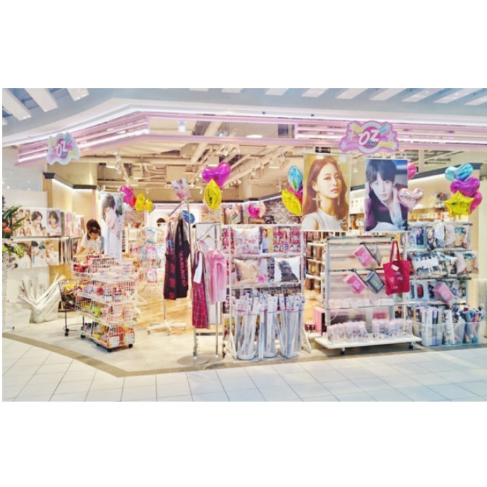 オズ韓流ショップ キャナルシティオーパ