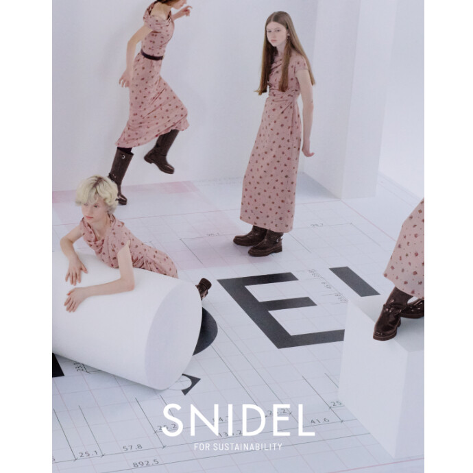 ファッション通販 ファッション 【SNIDEL】ボレロメレースキャミ