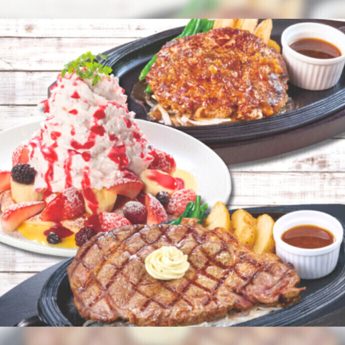 デンバープレミアム