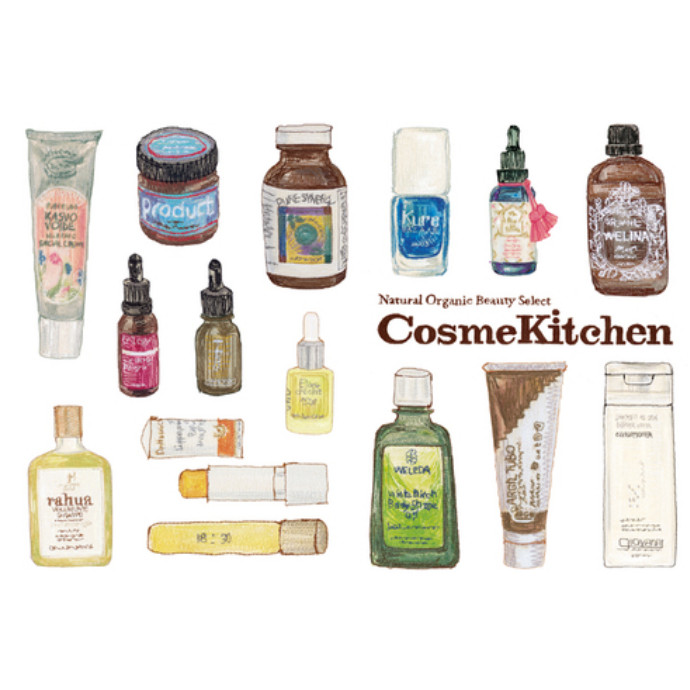 PNナチュラルUVハンドクリーム　cosmekitchen