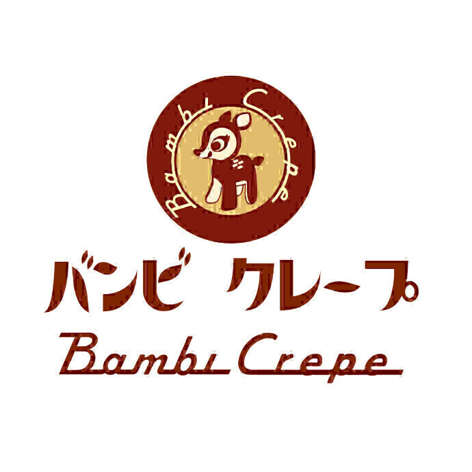 バンビクレープ