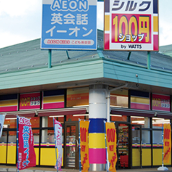 シルク