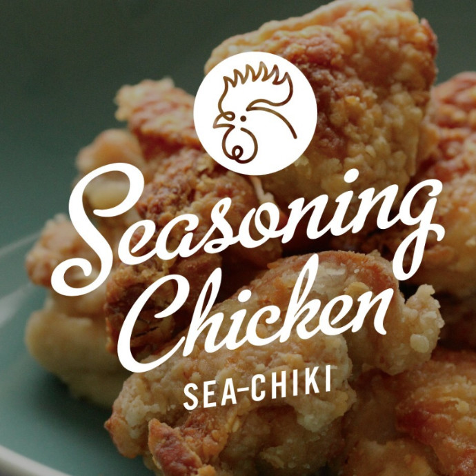 シーズニングチキン 那覇オーパ