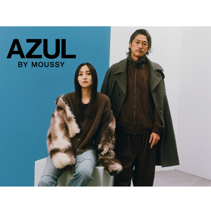 AZUL by  マウジー羽織♥︎売り切れました AZUL BY MOUSSY(アズール バイ マウジー) -心斎橋オーパ-