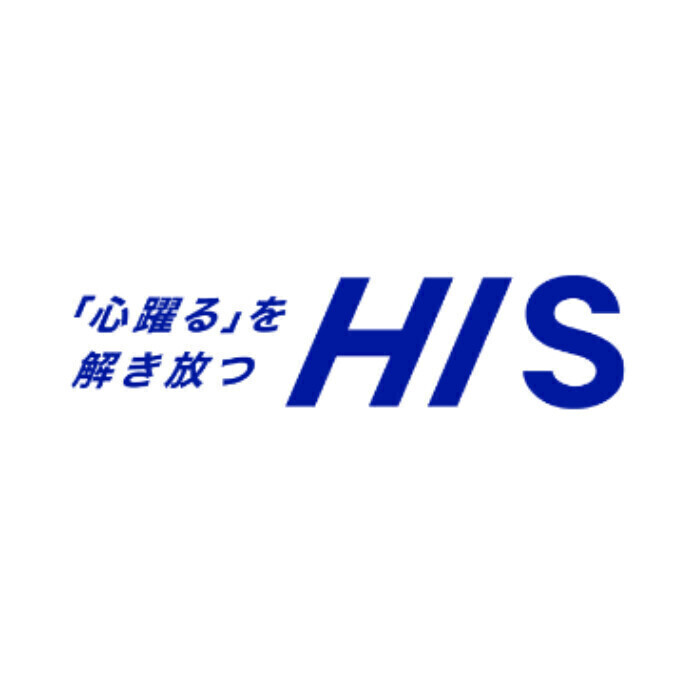 エイチ・アイ・エス