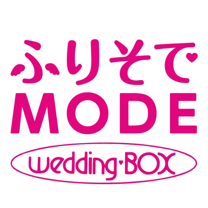 ふりそでMODEフォトスタジオ