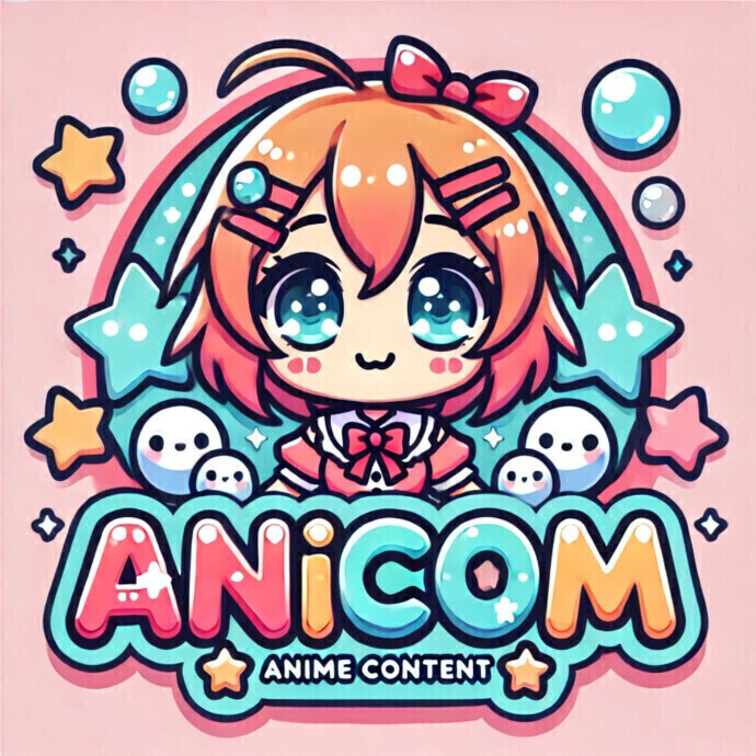 アニコン