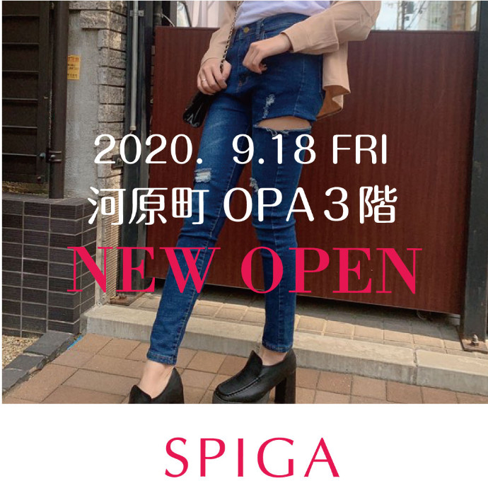 INGNI - LIZLISA INGNI 夢展望 SPIGA スピーガ 洋服まとめ売り⑦の+