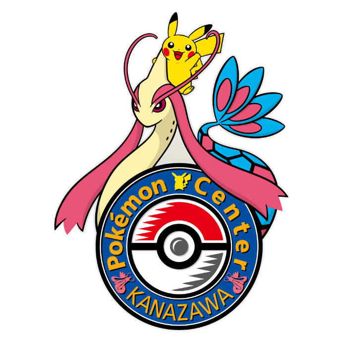 ポケモンセンターカナザワ