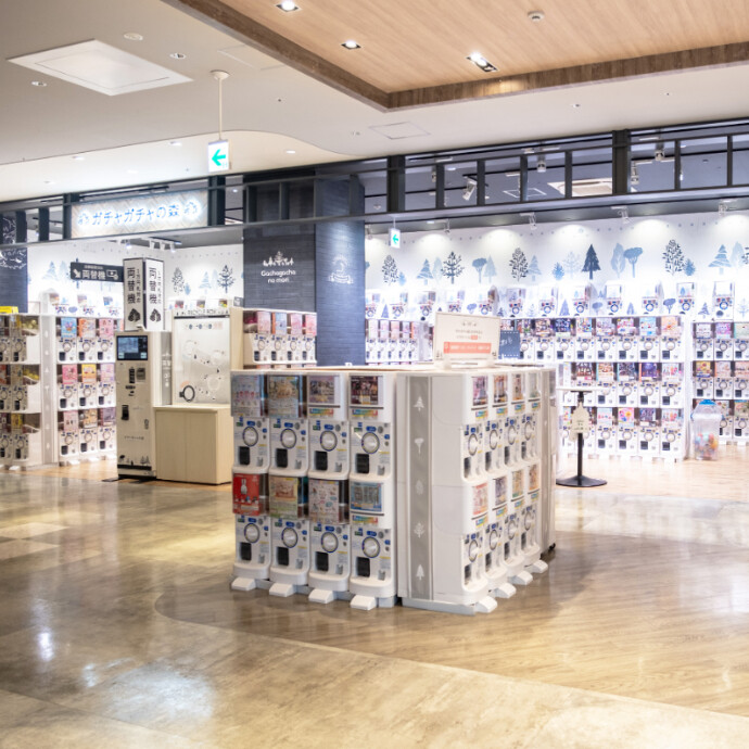 ガチャガチャの森