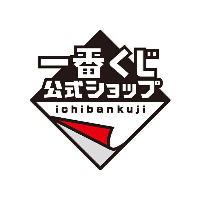 ガシャポンバンダイオフィシャルショップ/一番くじ公式ショップ