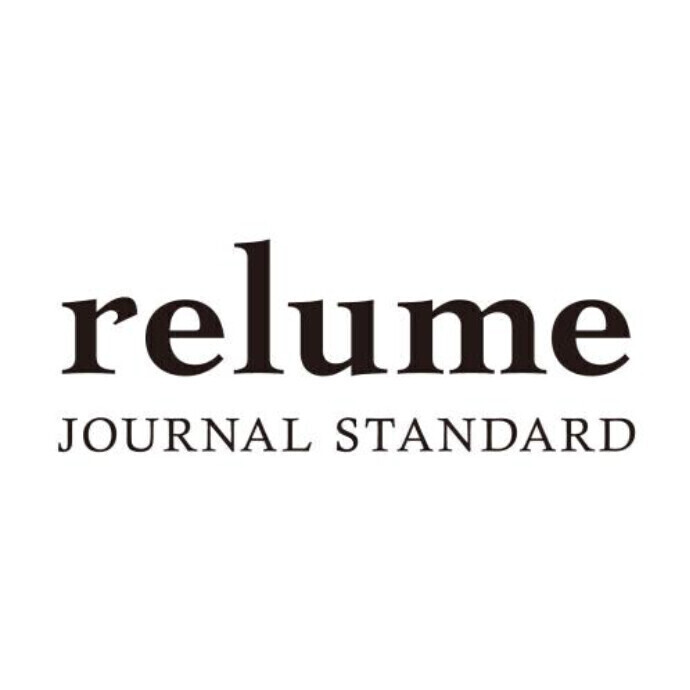 ジャーナルスタンダード レリューム