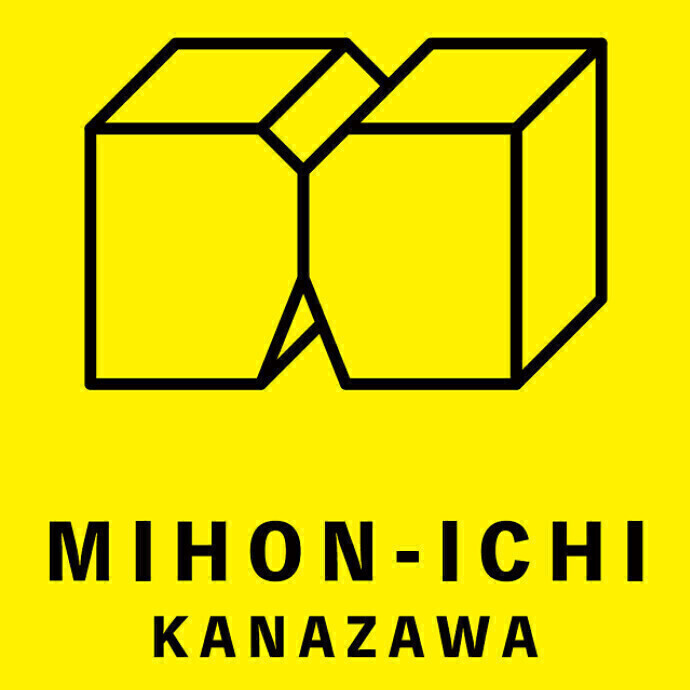 ミホンイチカナザワ