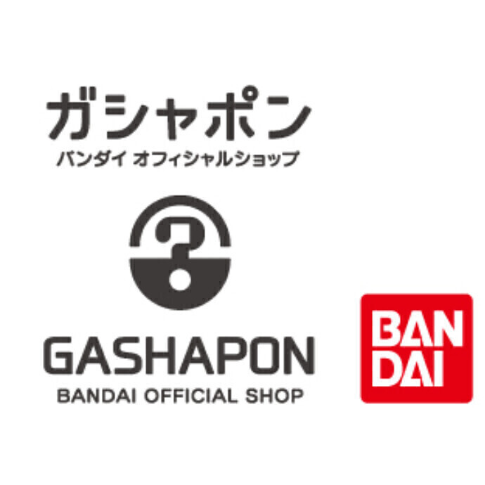 ガシャポン バンダイオフィシャルショップ