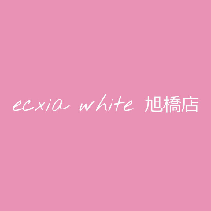 エクシア