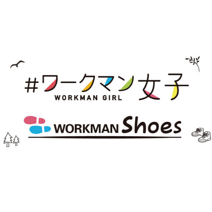 ＃ワークマン女子/ワークマンシューズ