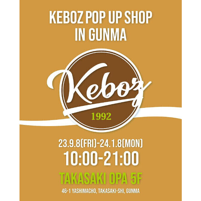 KEBOZ POP UP SHOP