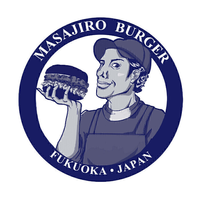 マサジロウバーガー