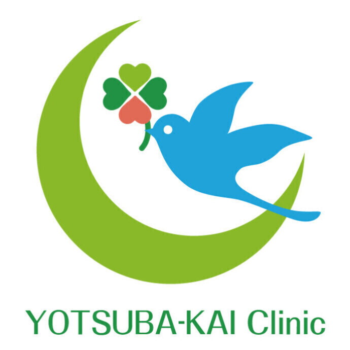 よつば会クリニック　河原町院