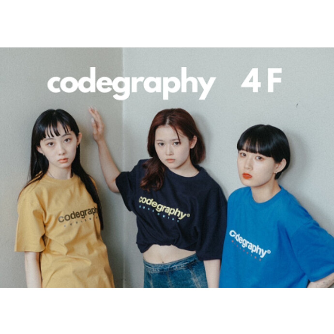 codegraphy