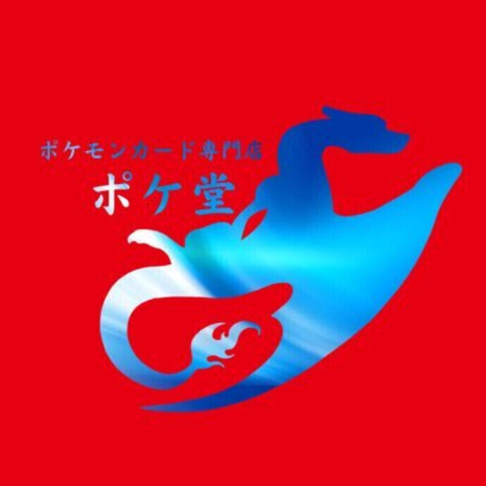 ポケ堂